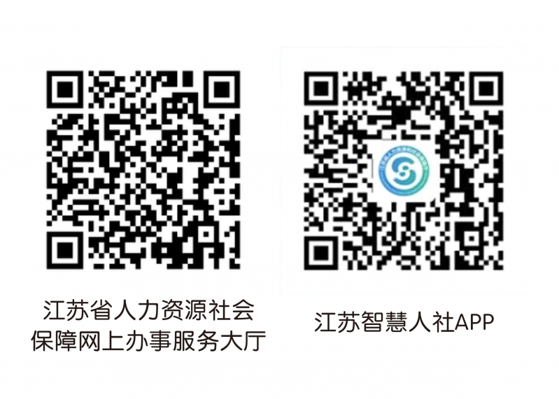 菠菜网最稳定正规平台_最全菠菜网大全