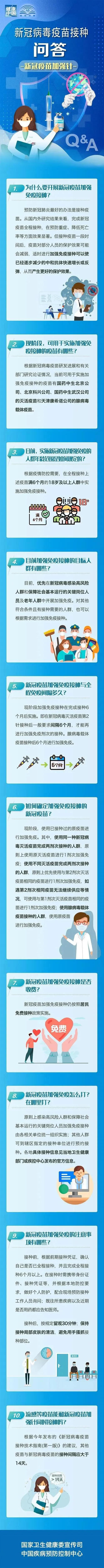 菠菜网最稳定正规平台_最全菠菜网大全