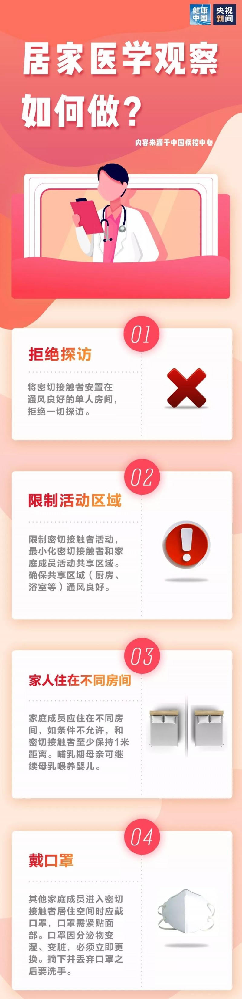 菠菜网最稳定正规平台_最全菠菜网大全
