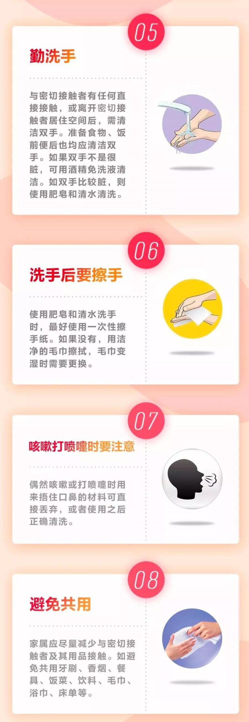 菠菜网最稳定正规平台_最全菠菜网大全