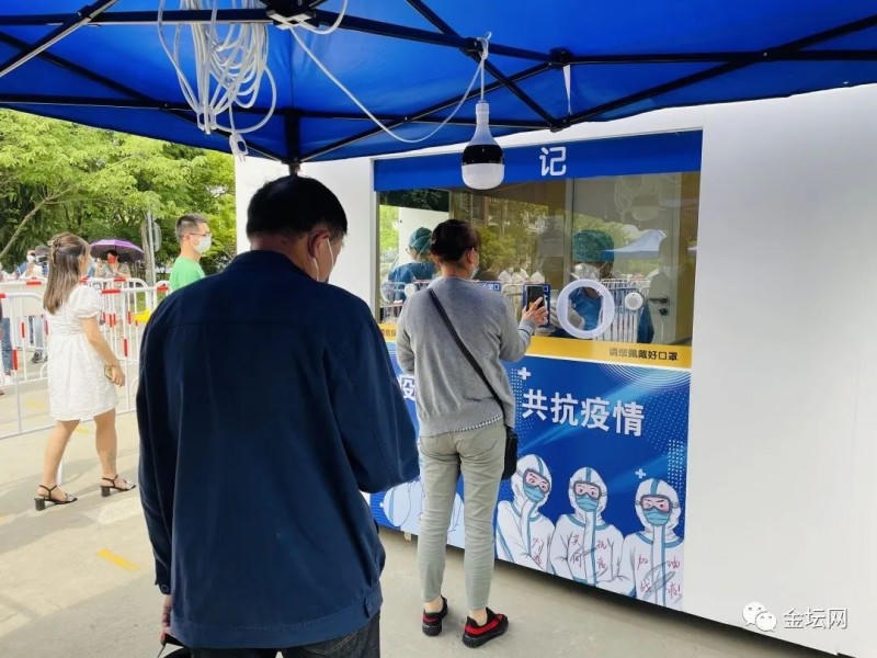 菠菜网最稳定正规平台_最全菠菜网大全