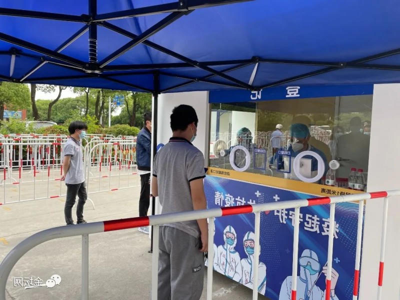 菠菜网最稳定正规平台_最全菠菜网大全