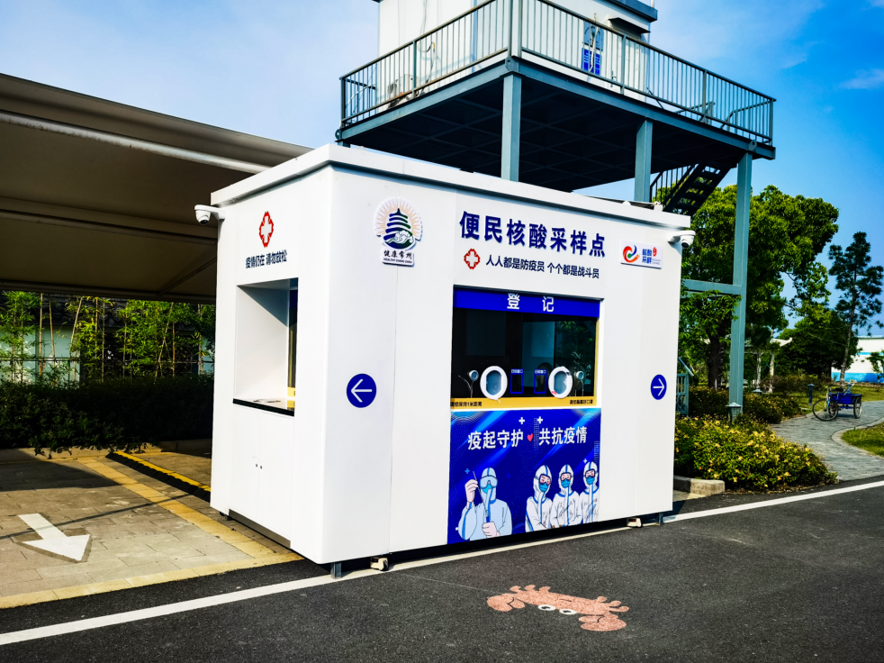 菠菜网最稳定正规平台_最全菠菜网大全
