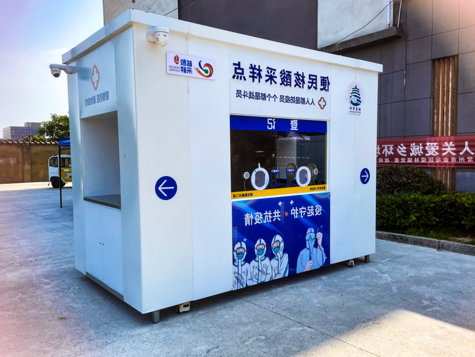 菠菜网最稳定正规平台_最全菠菜网大全