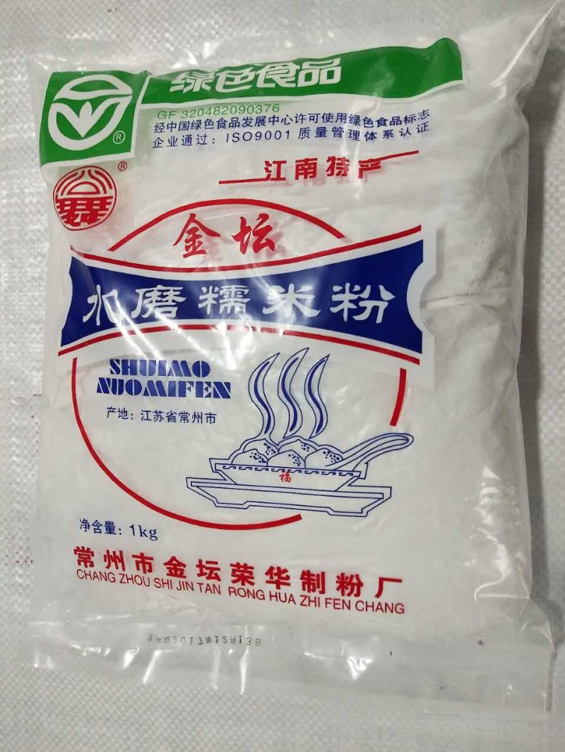 菠菜网最稳定正规平台_最全菠菜网大全