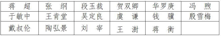 菠菜网最稳定正规平台_最全菠菜网大全