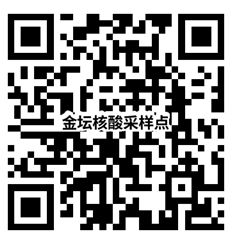 菠菜网最稳定正规平台_最全菠菜网大全