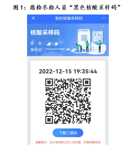 菠菜网最稳定正规平台_最全菠菜网大全