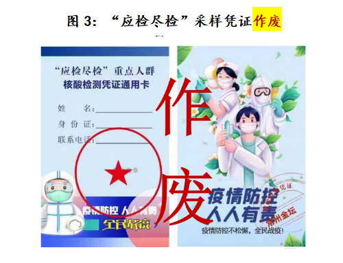 菠菜网最稳定正规平台_最全菠菜网大全