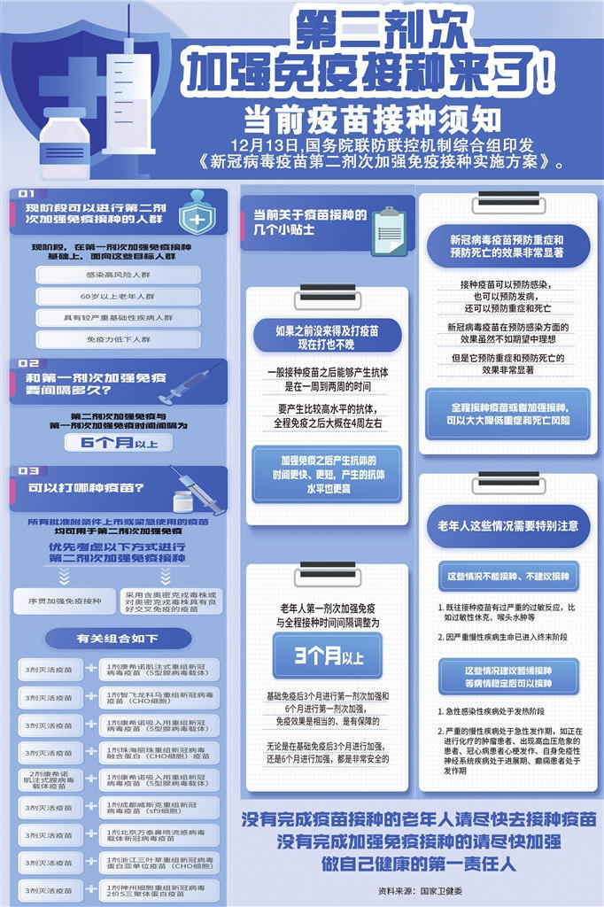 菠菜网最稳定正规平台_最全菠菜网大全