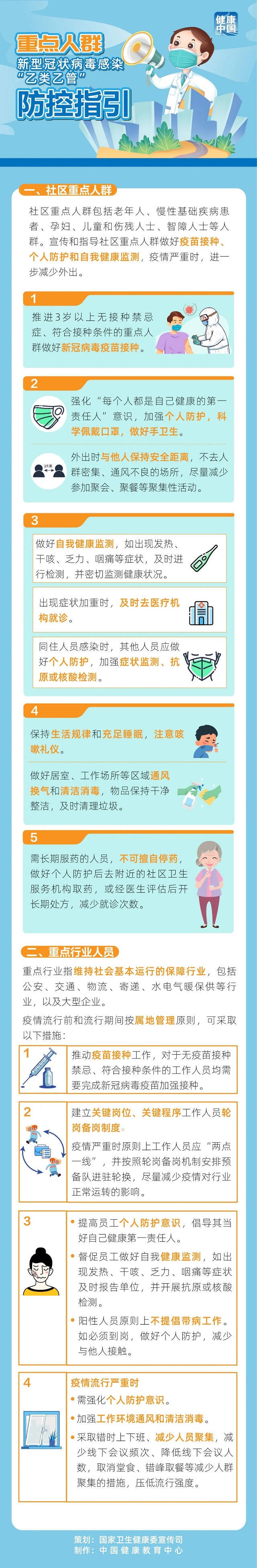 菠菜网最稳定正规平台_最全菠菜网大全