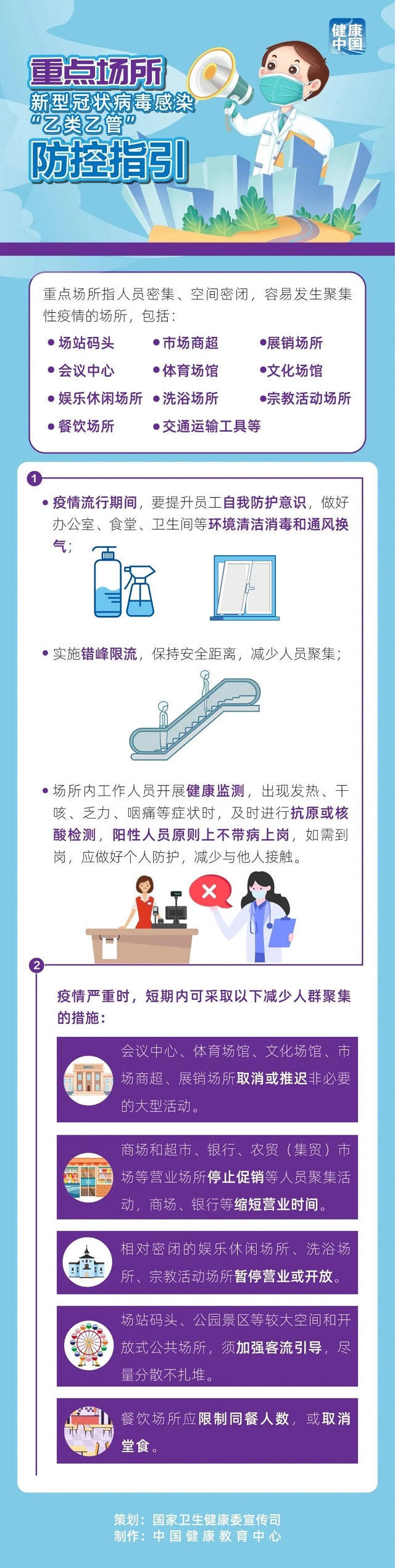 菠菜网最稳定正规平台_最全菠菜网大全
