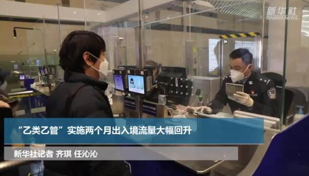 菠菜网最稳定正规平台_最全菠菜网大全