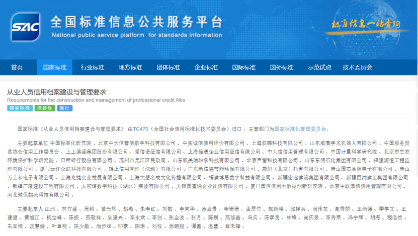 菠菜网最稳定正规平台_最全菠菜网大全