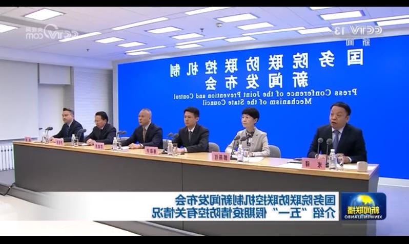 菠菜网最稳定正规平台_最全菠菜网大全