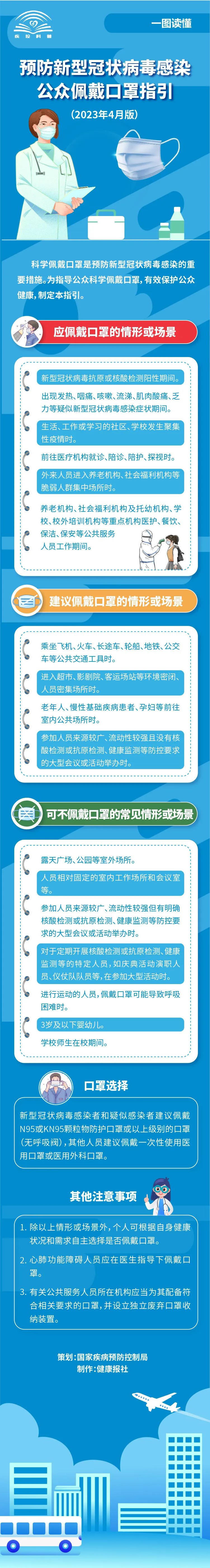 菠菜网最稳定正规平台_最全菠菜网大全