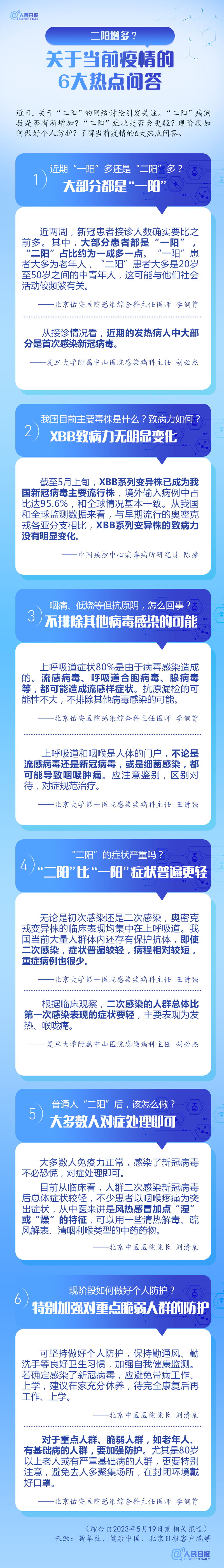 菠菜网最稳定正规平台_最全菠菜网大全