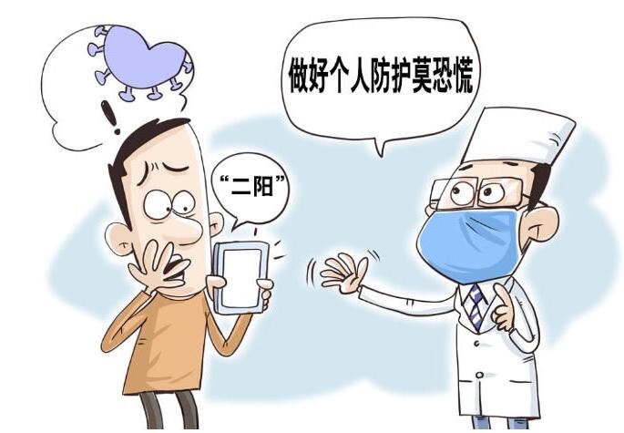 菠菜网最稳定正规平台_最全菠菜网大全