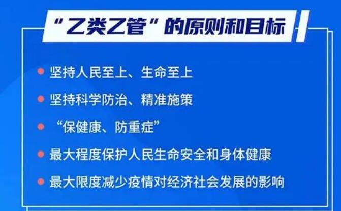 菠菜网最稳定正规平台_最全菠菜网大全