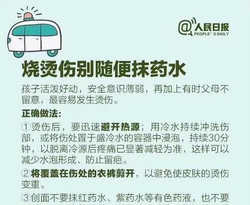 菠菜网最稳定正规平台_最全菠菜网大全