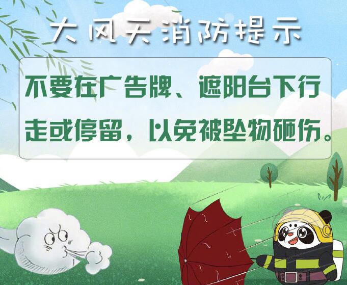 菠菜网最稳定正规平台_最全菠菜网大全