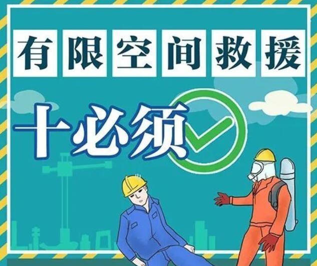 菠菜网最稳定正规平台_最全菠菜网大全
