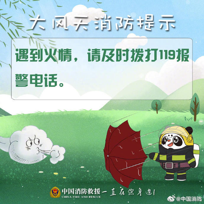 菠菜网最稳定正规平台_最全菠菜网大全