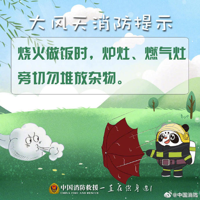 菠菜网最稳定正规平台_最全菠菜网大全