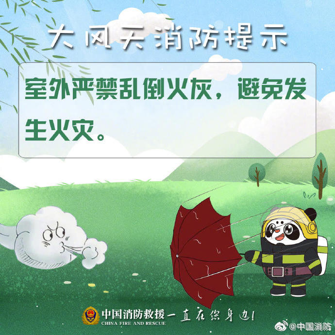 菠菜网最稳定正规平台_最全菠菜网大全