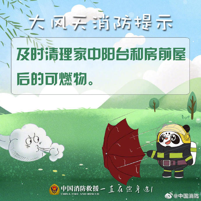 菠菜网最稳定正规平台_最全菠菜网大全