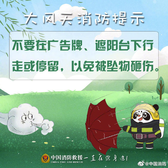 菠菜网最稳定正规平台_最全菠菜网大全