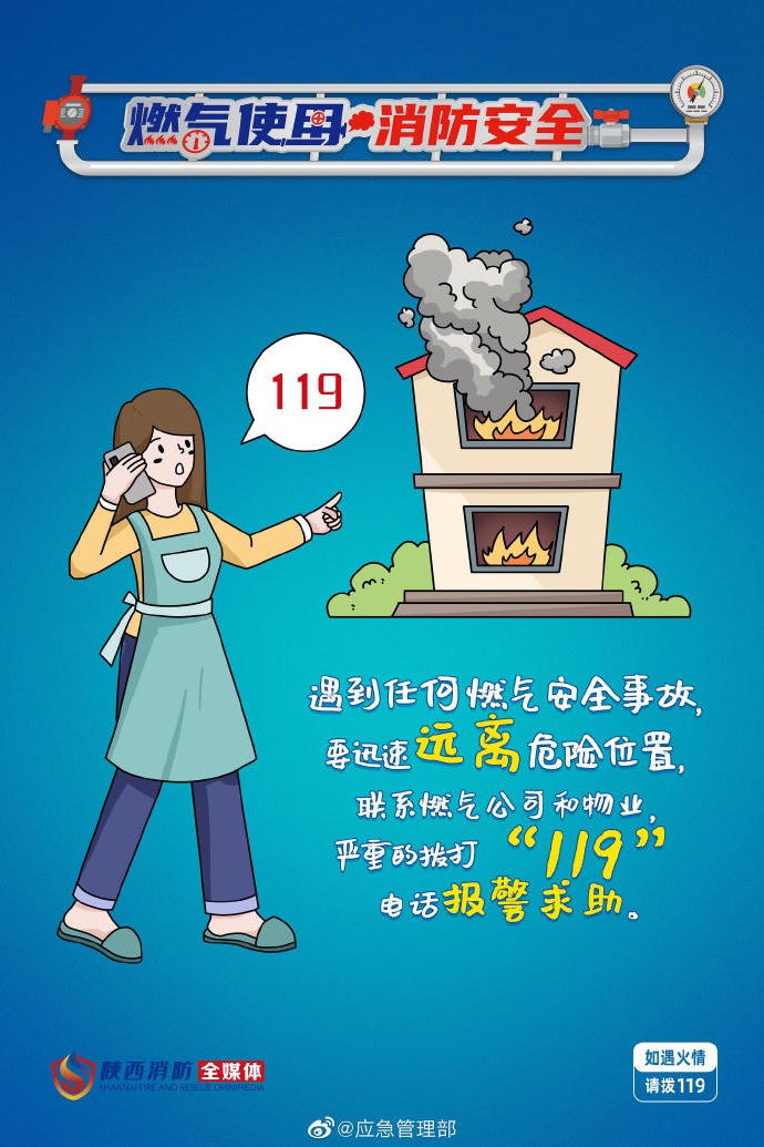菠菜网最稳定正规平台_最全菠菜网大全