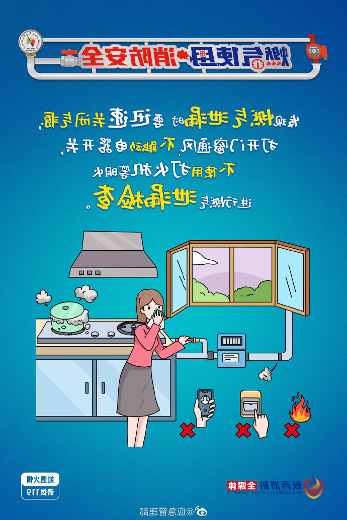 菠菜网最稳定正规平台_最全菠菜网大全
