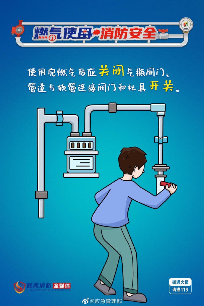 菠菜网最稳定正规平台_最全菠菜网大全