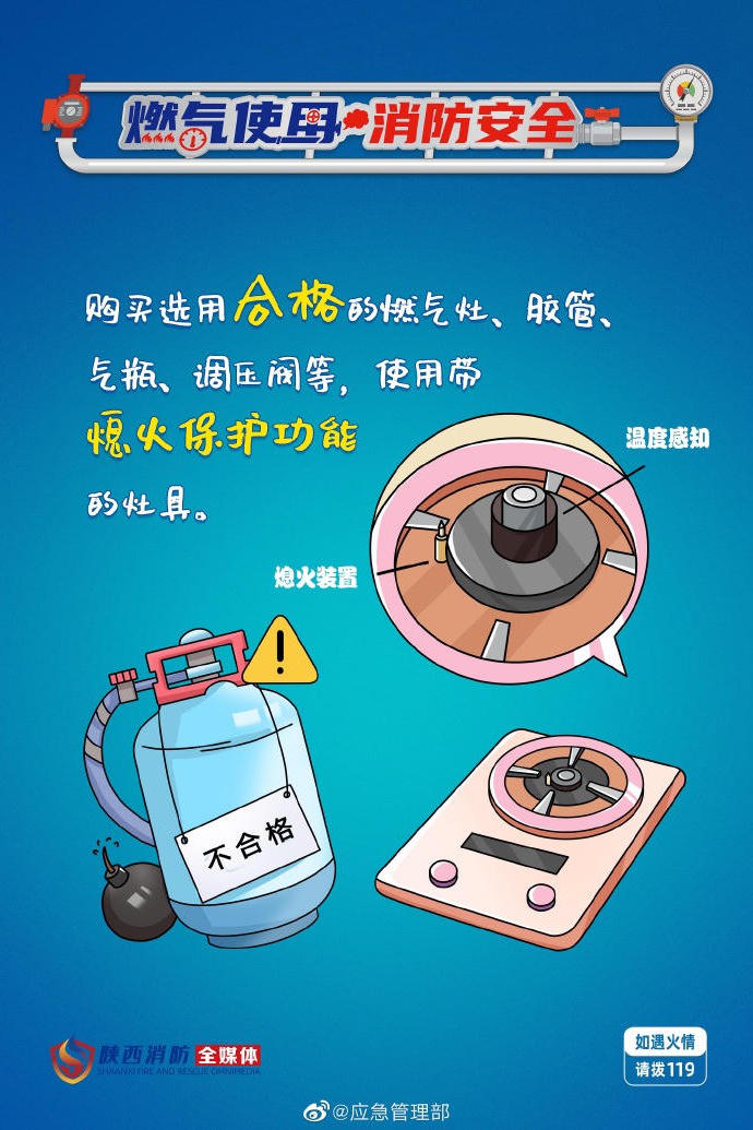 菠菜网最稳定正规平台_最全菠菜网大全
