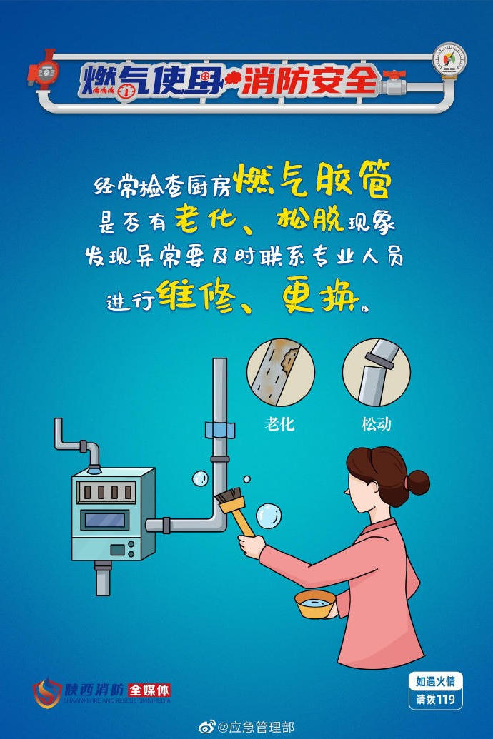 菠菜网最稳定正规平台_最全菠菜网大全