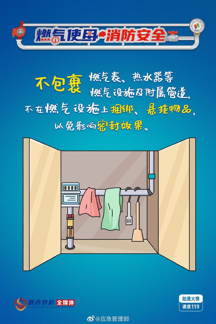 菠菜网最稳定正规平台_最全菠菜网大全