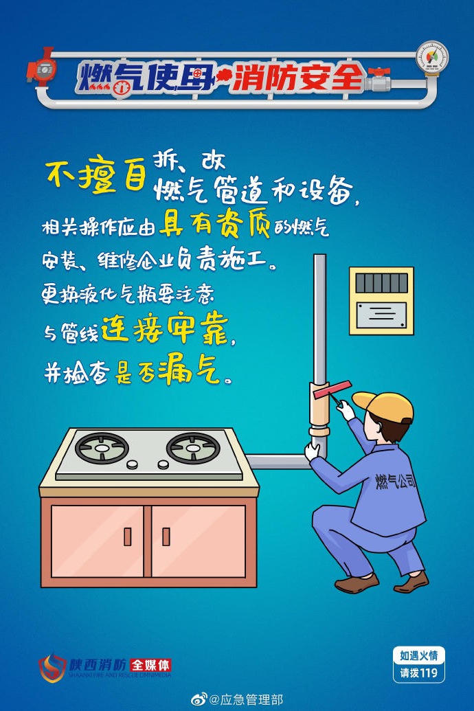 菠菜网最稳定正规平台_最全菠菜网大全