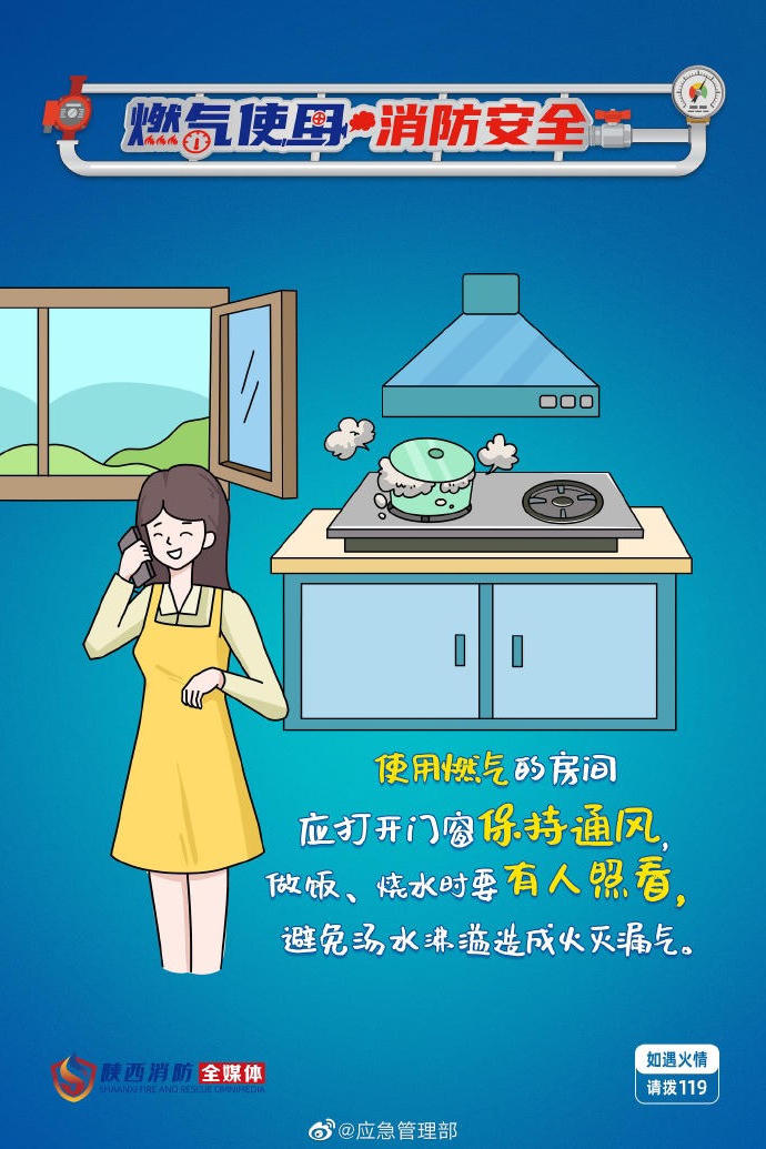 菠菜网最稳定正规平台_最全菠菜网大全