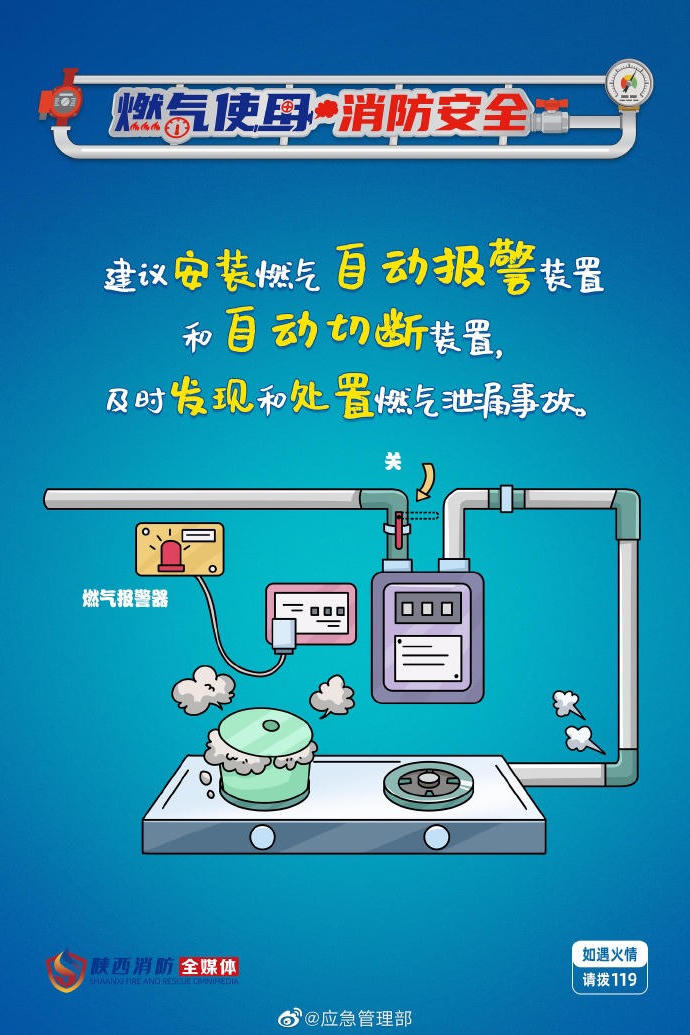 菠菜网最稳定正规平台_最全菠菜网大全