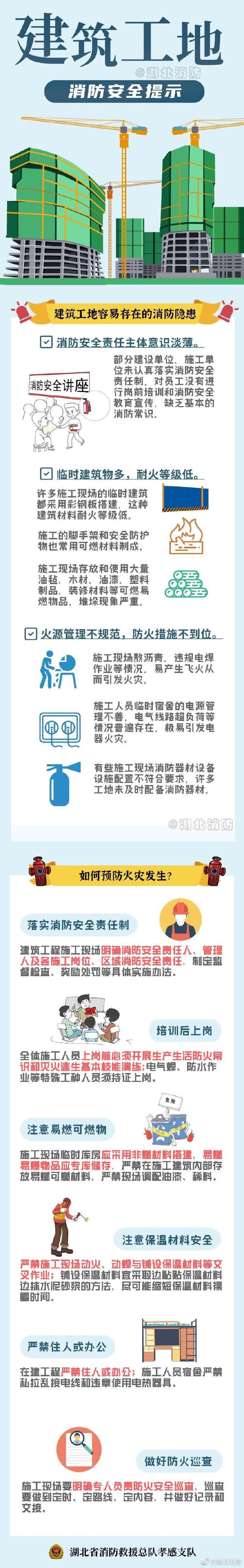 菠菜网最稳定正规平台_最全菠菜网大全