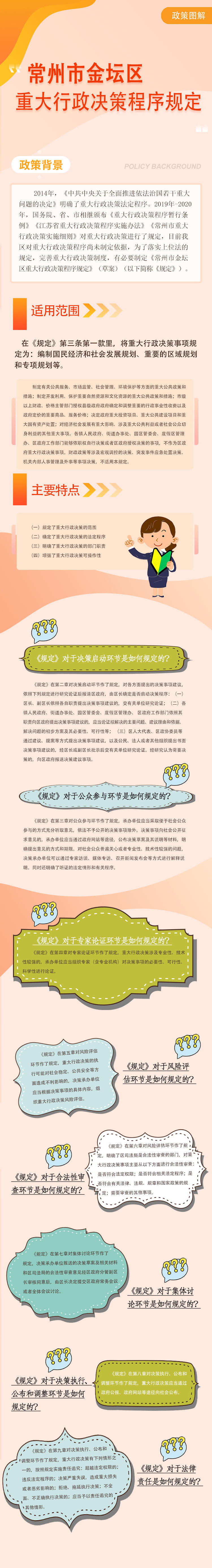 菠菜网最稳定正规平台_最全菠菜网大全