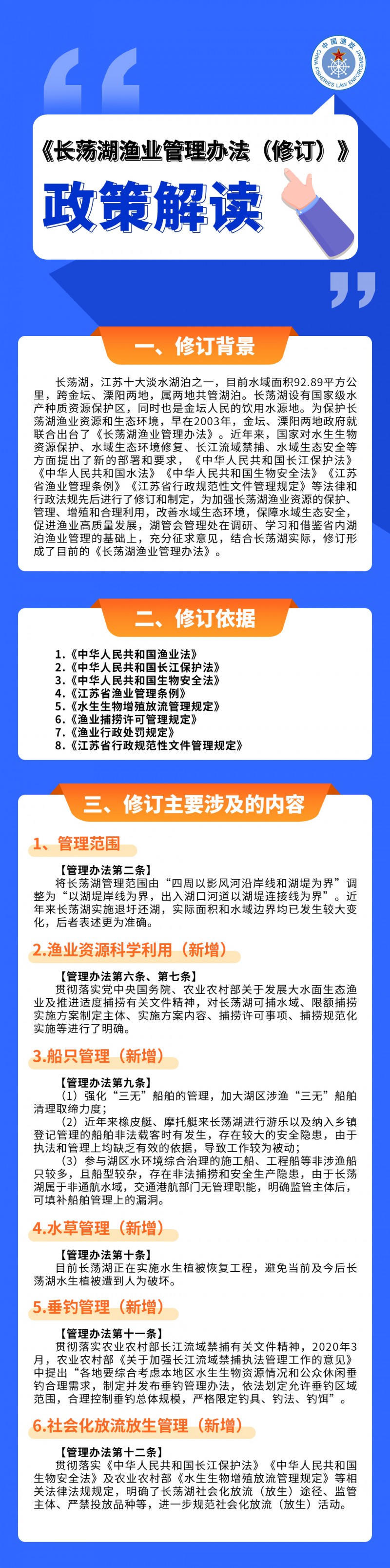 菠菜网最稳定正规平台_最全菠菜网大全