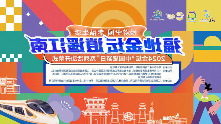 菠菜网最稳定正规平台_最全菠菜网大全