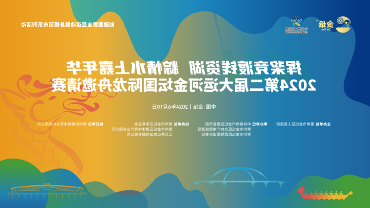 菠菜网最稳定正规平台_最全菠菜网大全