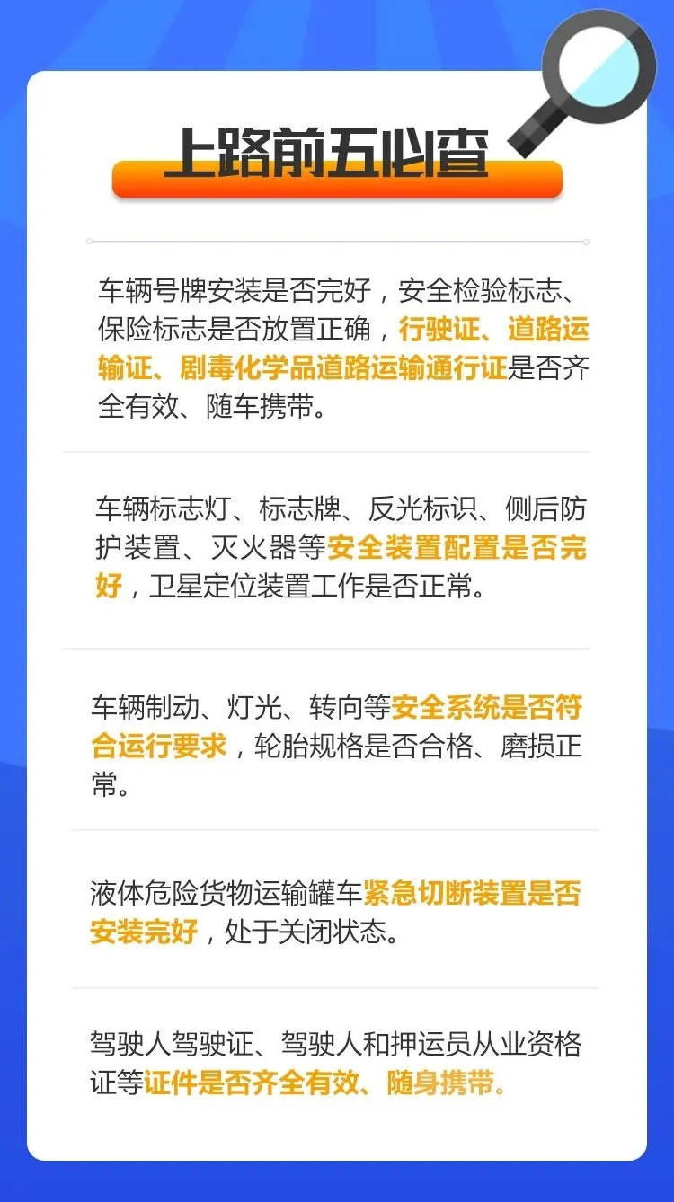 菠菜网最稳定正规平台_最全菠菜网大全