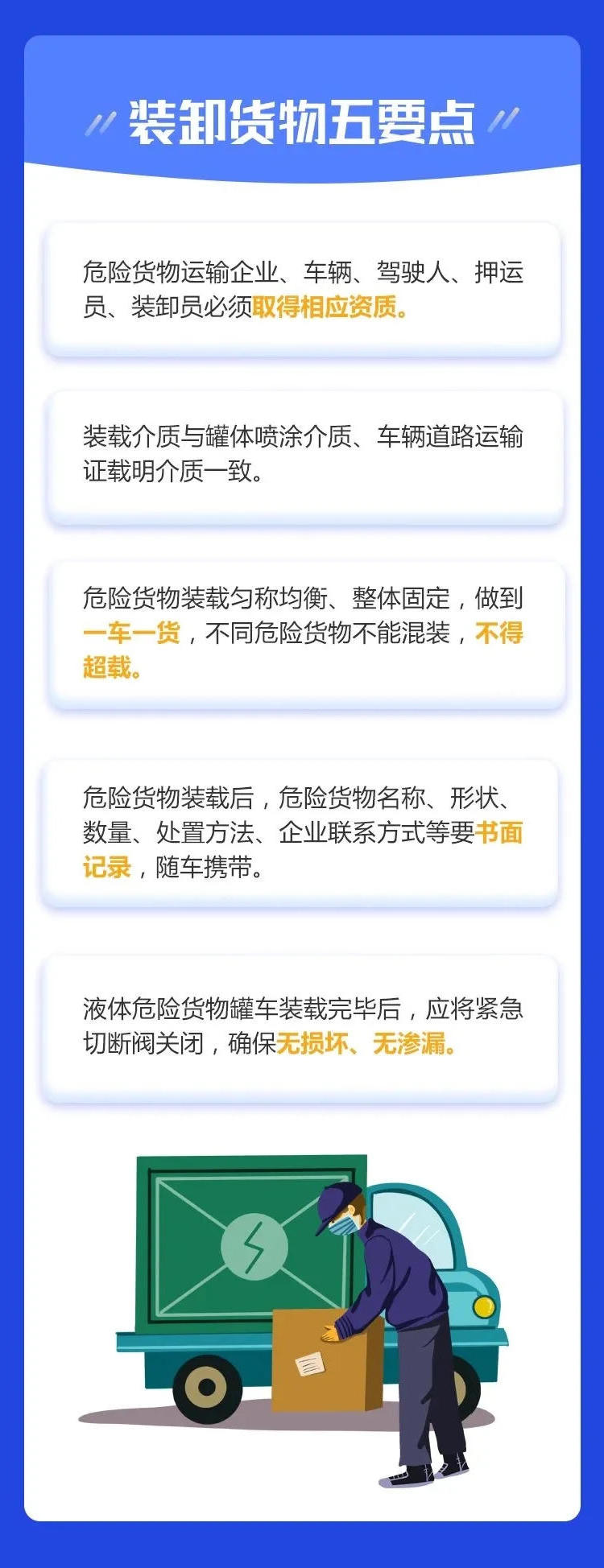菠菜网最稳定正规平台_最全菠菜网大全