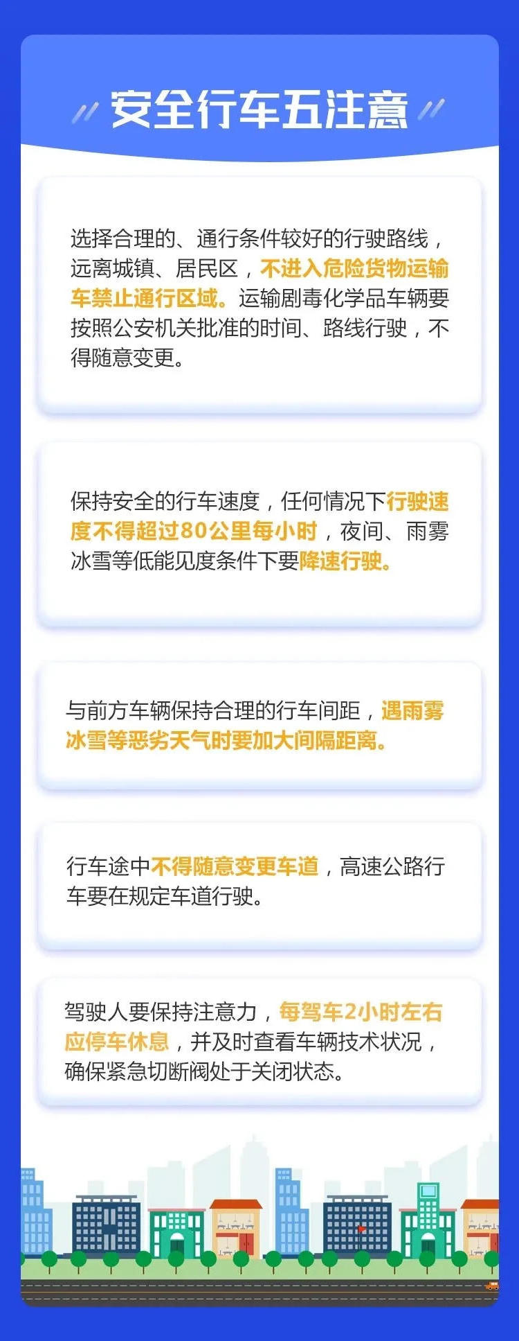 菠菜网最稳定正规平台_最全菠菜网大全