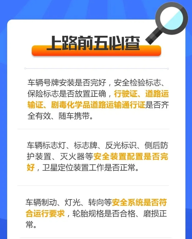 菠菜网最稳定正规平台_最全菠菜网大全
