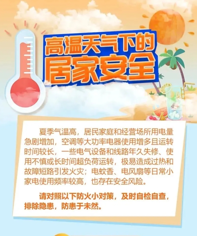 菠菜网最稳定正规平台_最全菠菜网大全